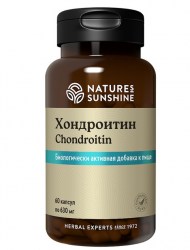 Хондроитин НСП. Chondroitin NSP